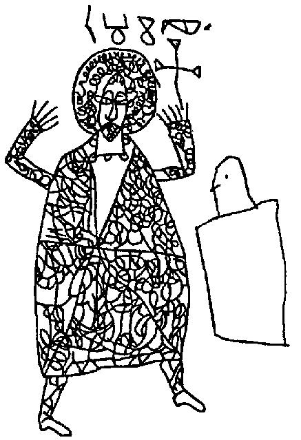 Murfatlar - Inscription accompanied by a drawing